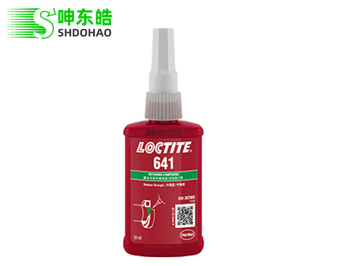 LOCTITE/樂泰641